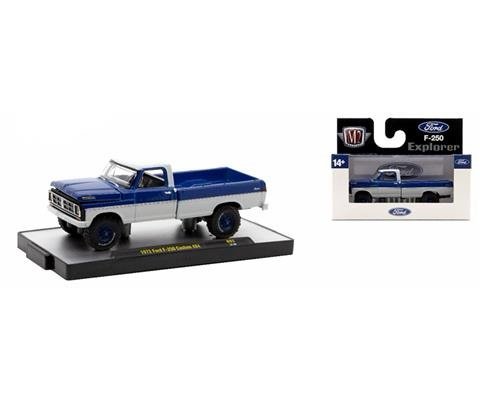 Auto-Thentics Release 93 Assortment SET OF 6 Diecast - Image 5