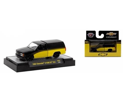Auto-Thentics Release 93 Assortment SET OF 6 Diecast - Image 4