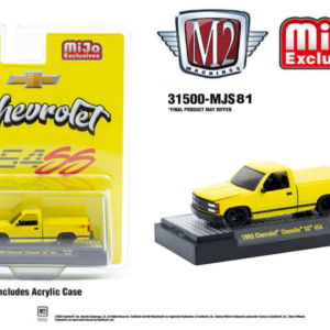 1993 Chevrolet SS 454 Pickup Truck – Yellow