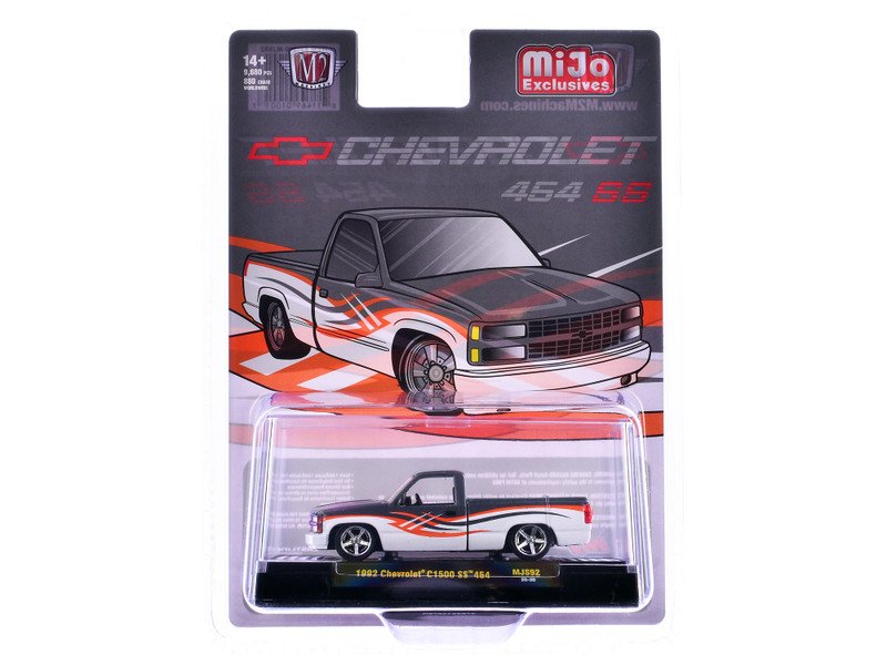 1992 Chevrolet C1500 SS 454 - Image 3