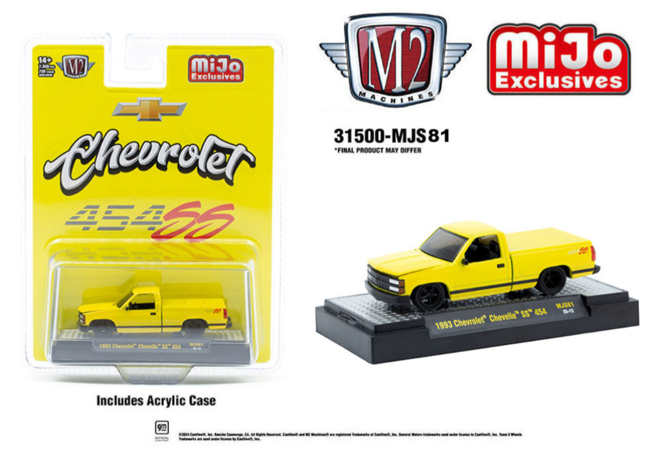 1993 Chevrolet SS 454 Pickup Truck – Yellow
