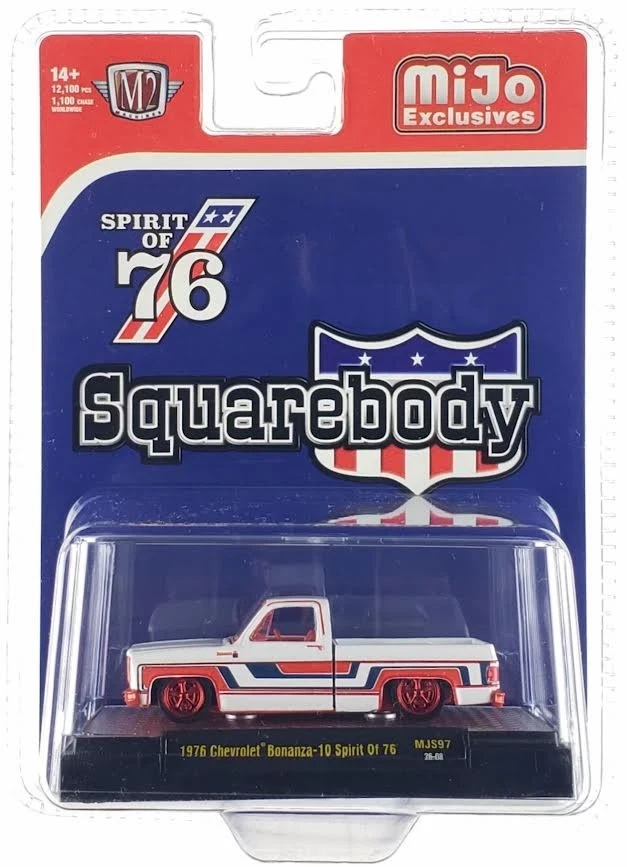 (Chase) Spirit of 76 Set of 3 - Image 4