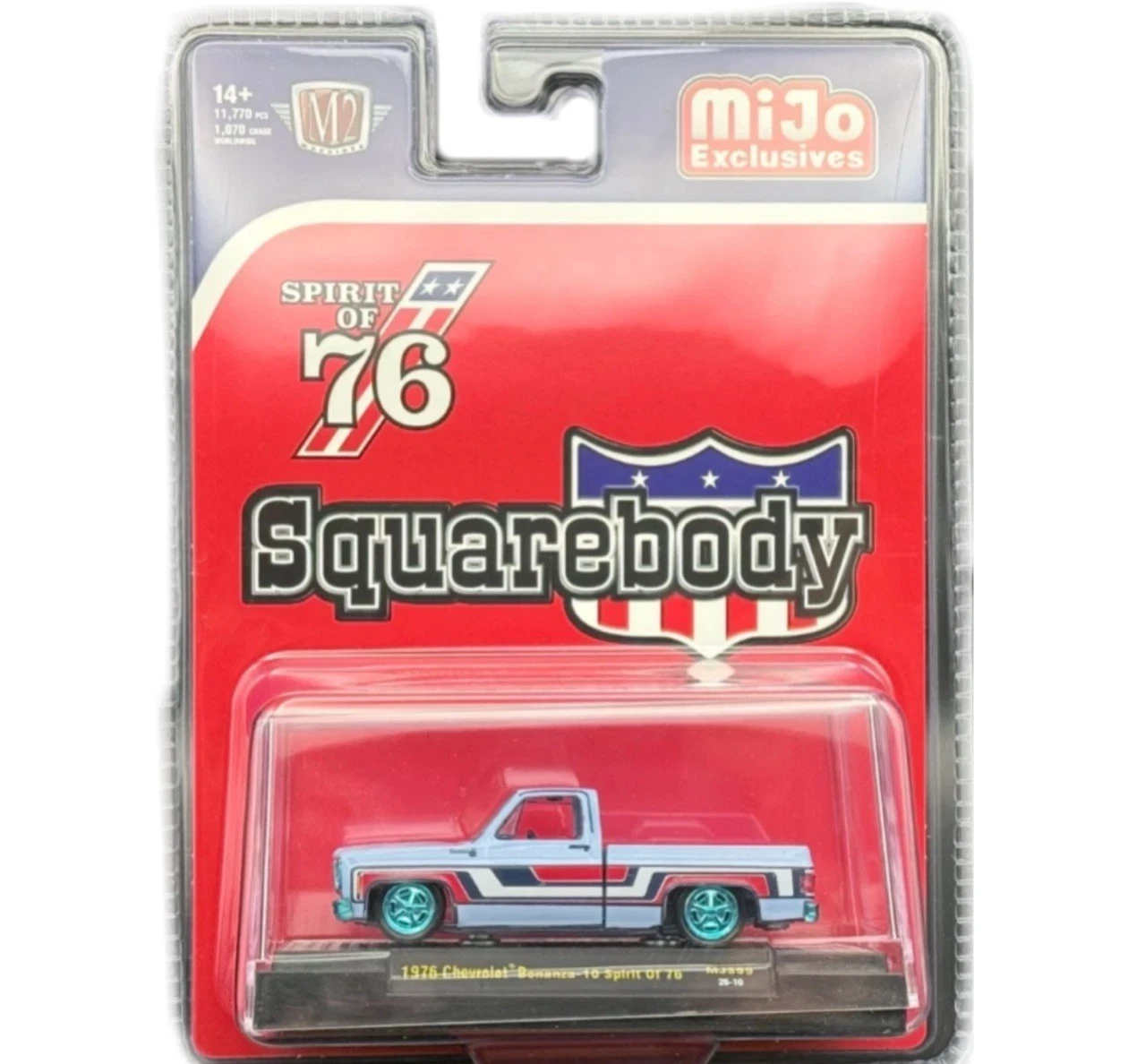 (Chase) Spirit of 76 Set of 3 - Image 3
